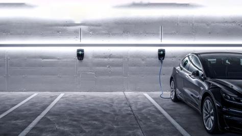 Förderprogramm Netzanschluss öffentliche Ladestationen
